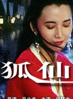 老男人免费网站