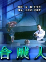 精品久久亚洲一级α
