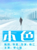 男人小j进女人屁股视频网站