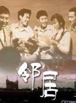 欧美一级黄视频