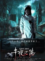 亚洲网址在线