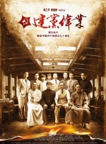 中文精品久久久久国产不卡