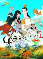 小姐妹的私生活