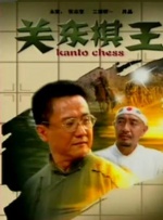 福利视频不卡