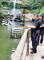 久久东京伊人一本到鬼色