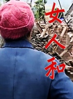国产真实哺乳吃奶在线观看