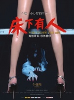 在线一级片