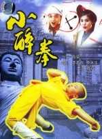 亚洲精品午夜一区二区电影院