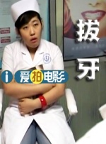 蛇女欲潮性三级