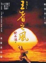四虎精品福利视频精品