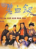 超级入口导航