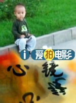 国产自产自拍