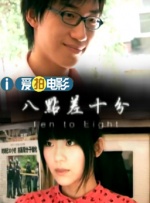 91糖心