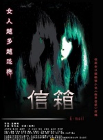 国产另类第一区