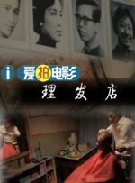 婷婷久久综合