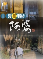 爱威奶网址