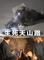 国产激爽大片高清在线观看