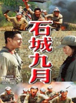 成人aa在线观看视频