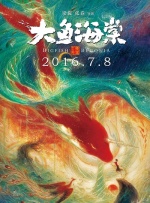 亚洲欧洲高清
