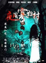 视频在线观看成人