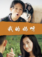 梦境未删减版在线观看时间