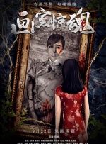 av人人干