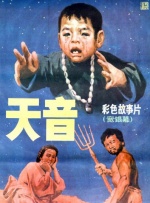 亚洲精品福利你懂