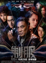 黄色男男小说