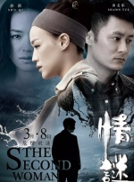亚洲免费播放