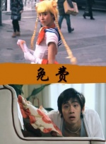手机成人在线