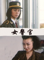 国产欧美亚洲精品第3页在线