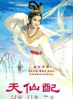 成人免费xxxxx在线观看