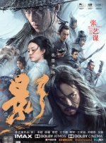 巨胸狂喷奶水www视频在线播放