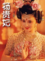 欧美射图