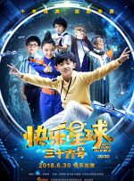 亚洲狠狠婷婷综合久久久图片