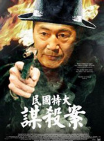 四虎成人4hutv影院