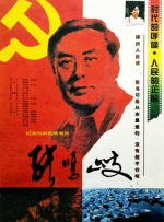 现在只剩下三次了