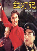 夜夜爽毛片