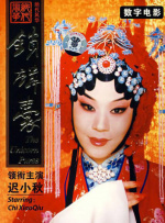 色丁香色婷婷