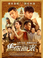 欧美bd