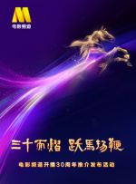 十三岁以下女子毛片