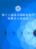露尿口美女