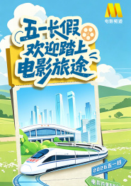 国产精品视频免费一区二区三区