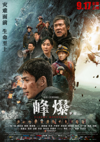精品福利影院