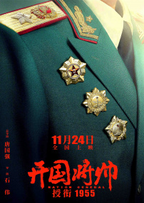 打白嫩屁屁网站视频短裙