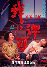 久久久久久婷