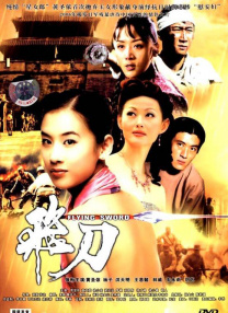91精品国产91久久久久久最新毛片