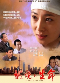 国产专区中文字幕