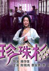 中文亚洲欧美