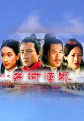 日韩激情网